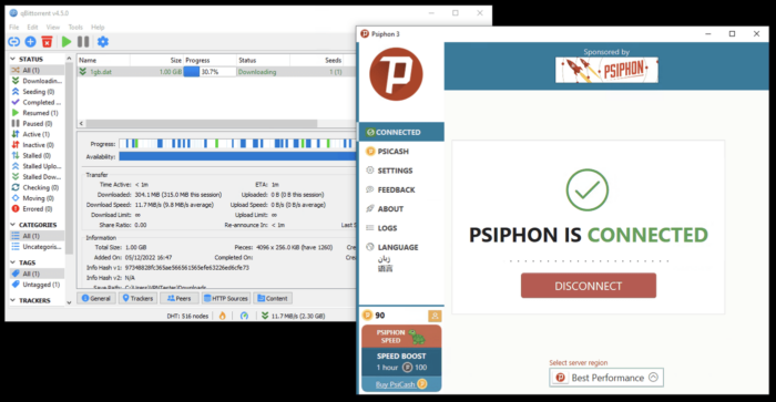 We conducted multiple tests with Psiphon Free’s proxy service using qBittorrent We conducted multiple tests with Psiphon Free’s proxy service using qBittorrent