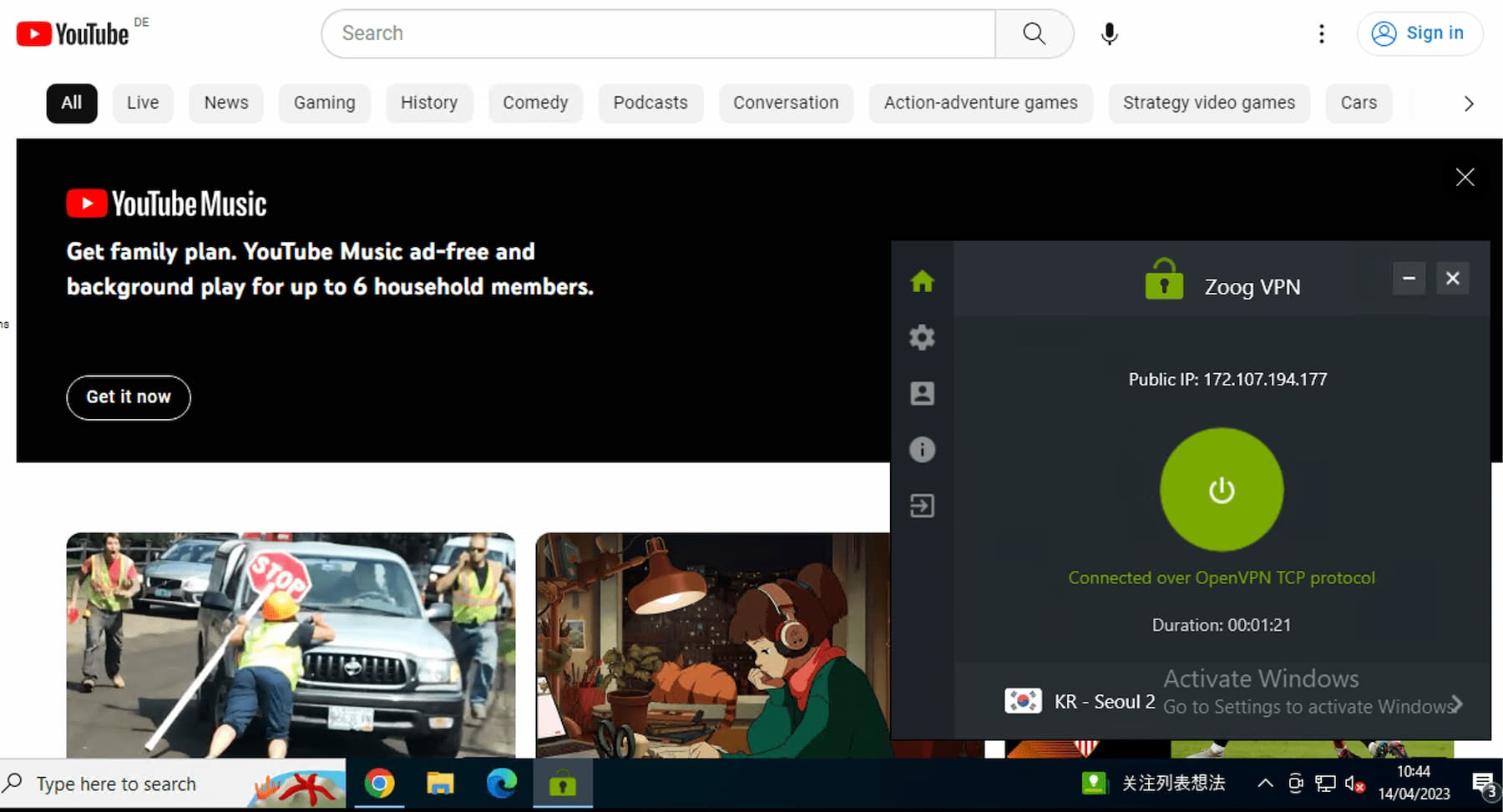Using ZoogVPN, we watched YouTube in China Using ZoogVPN, we watched YouTube in China